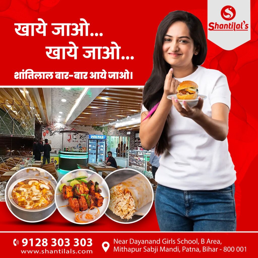 Unlimited Buffet in Patna